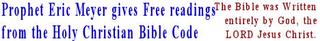 Bible Code Prophecy Services One Month Subscription